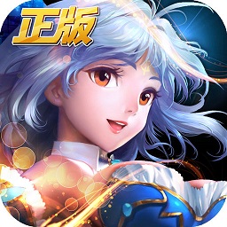 絕世唐門應(yīng)用寶版本