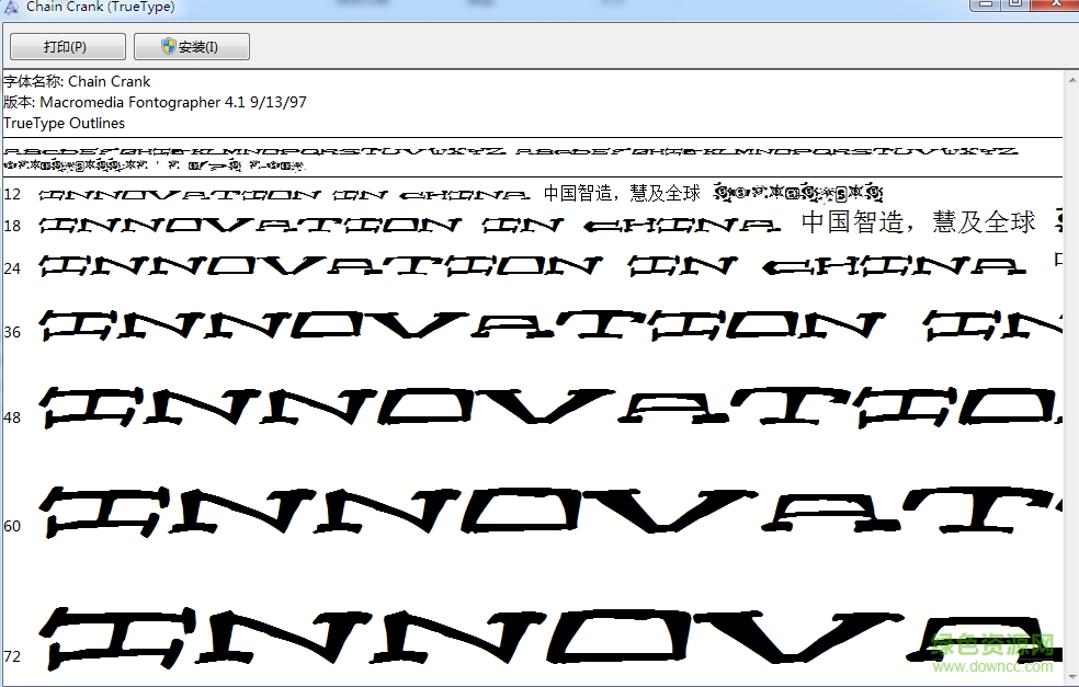 chaincrank字體  0