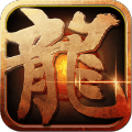 大黑龍內(nèi)購(gòu)
