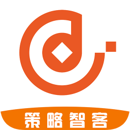 策略智客