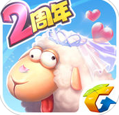 手機全民農場互通版