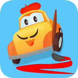 汽車城著色書