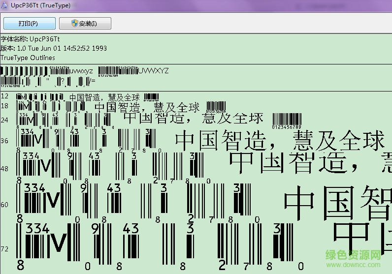 UpcP36Tt  0