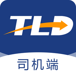 特力達(dá)供應(yīng)鏈司機(jī)端
