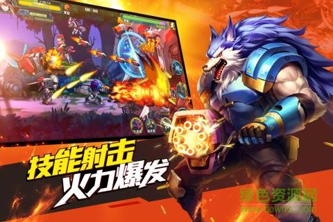 槍戰(zhàn)前線手游