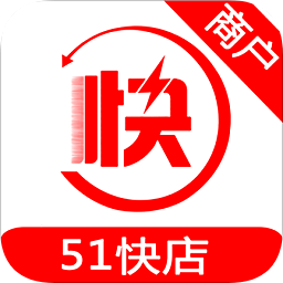 51快商