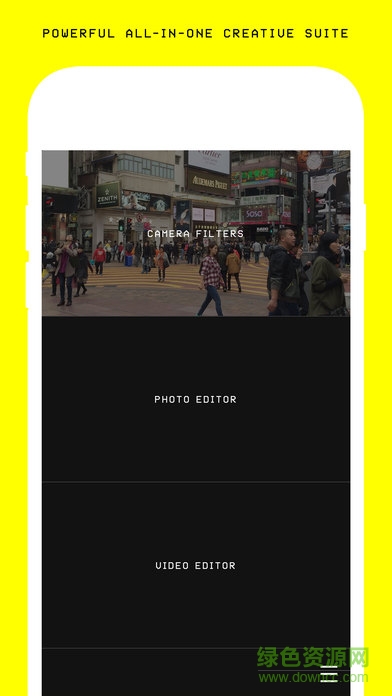 Glitch app v3.5.16 安卓免費版 0
