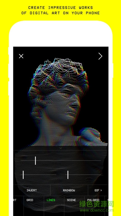 Glitch app v3.5.16 安卓免費版 2