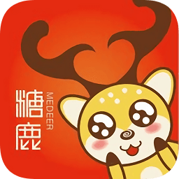 糖鹿省錢