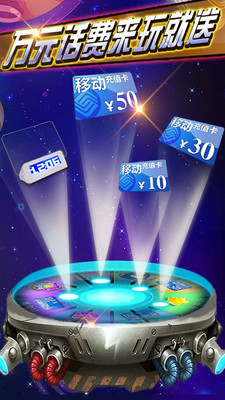 復(fù)仇者聯(lián)萌2手機(jī)版 v1.10.20 官網(wǎng)安卓版 2