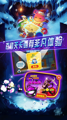 復(fù)仇者聯(lián)萌2手機(jī)版 v1.10.20 官網(wǎng)安卓版 1