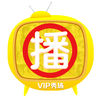 熱血足球中文電腦版