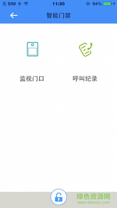 tcc云社區(qū)蘋果手機(jī)