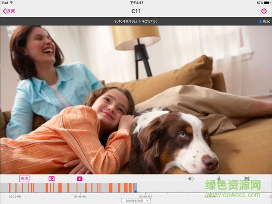 中國移動和目攝像頭電腦版 v4.5.4 官方pc版 0