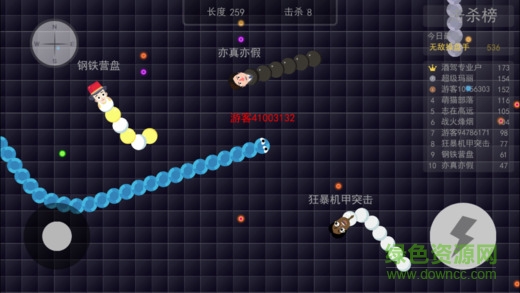 貪吃蛇鬼畜暴走蘋果版 v1.0 iPhone版 2