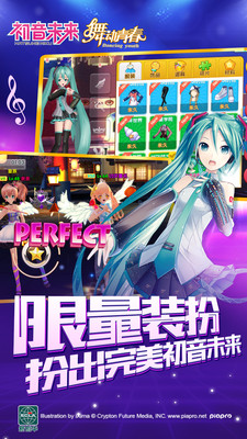 舞動青春小米商店 v1.40 安卓版 1