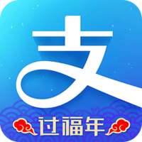 支付寶2017集五福輔助