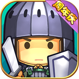 小小三國(guó)小米版