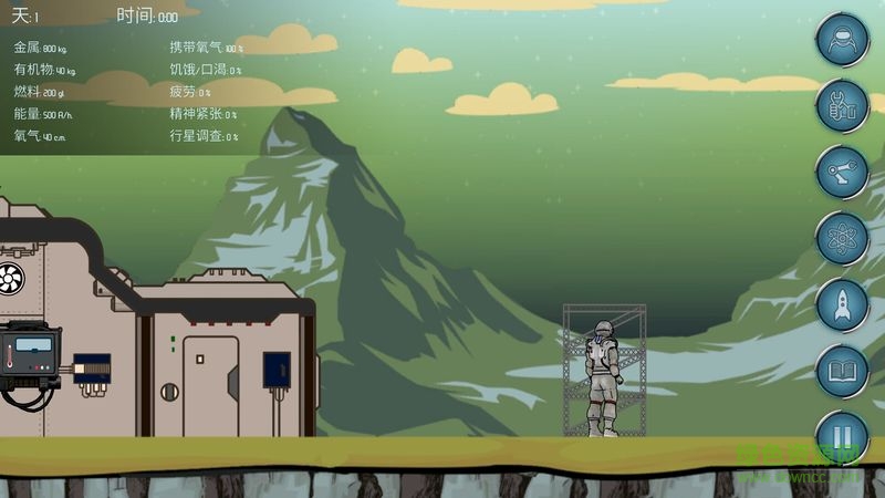 深航宇宙生存中文破 解版(隨機(jī)空間) v1.06 安卓無(wú)限資源版 0