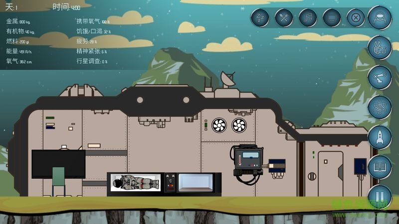 隨機(jī)空間 隨機(jī)空間中文版下載