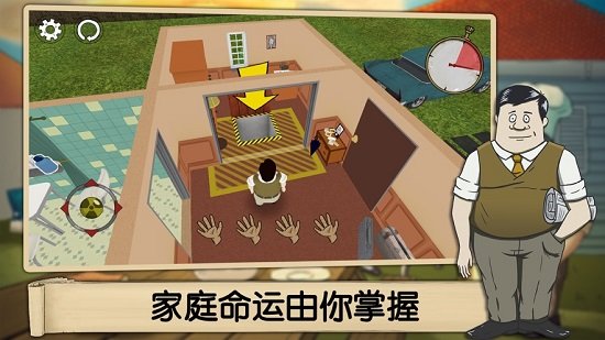 60秒手游版中文版 v1.3.121 安卓最新版 0
