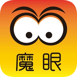 華騰魔眼(ar圖書)
