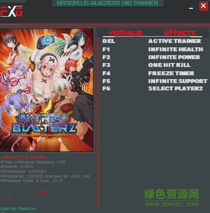 nitro女主角夢幻格斗六項(xiàng)修改器 v1.0 正式版 0
