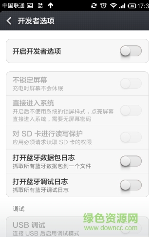 qq天降紅包位置模擬器