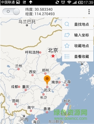 “qq天降紅包位置模擬器下載”