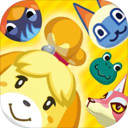 動物之森手機版(pocket camp)