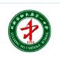 云南陸良一中成績查詢系統(tǒng)