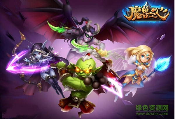 百度魔獸之心手游 v1.8.0.1 官網(wǎng)安卓版 0