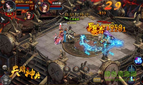 天降神兵手機(jī)版 v1.01.13 官網(wǎng)安卓版 1