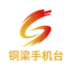 銅梁手機(jī)臺(tái)客戶端