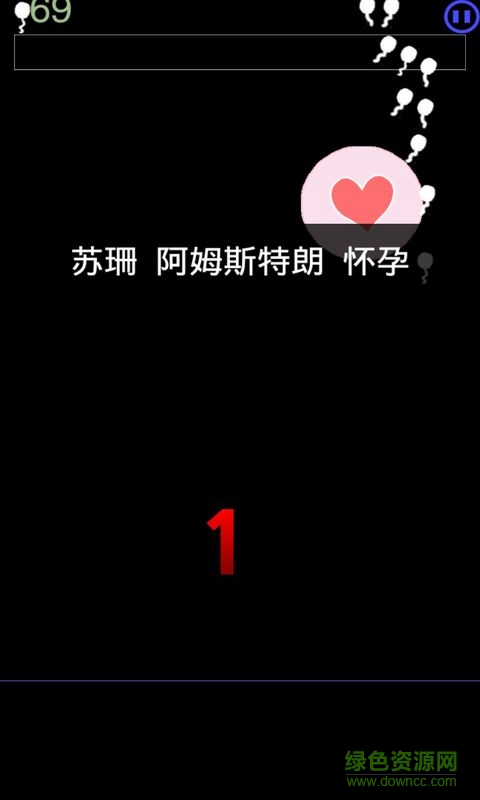 大出產(chǎn)王國漢化正式版 大出產(chǎn)王國漢化正式版