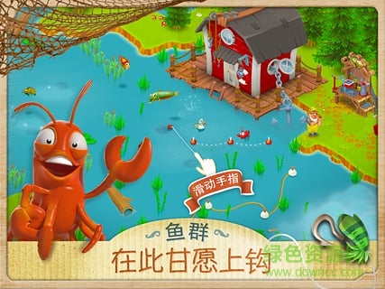 卡通農(nóng)場(chǎng)更新包