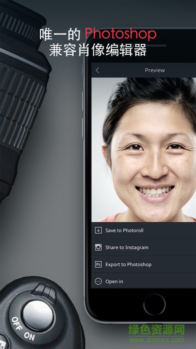 relook app v1.3.7 Android免費(fèi)版 1