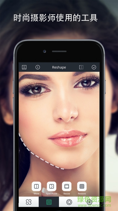 relook app v1.3.7 Android免費(fèi)版 3
