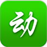 掌上綠動(dòng)客戶端(智能防盜)