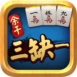 奇葩吃雞派對ios版