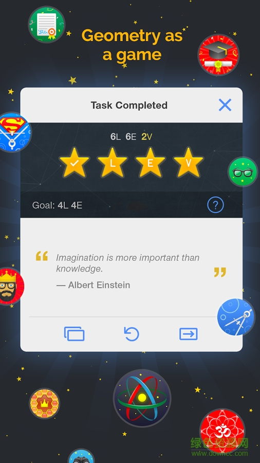 幾何構(gòu)建3內(nèi)購正式版(Euclidea) v3.3 安卓中文版 2