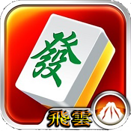 百萬英雄高v版