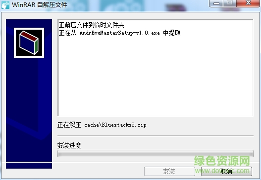 選師無(wú)憂電腦版 v4.5.0 最新版 0