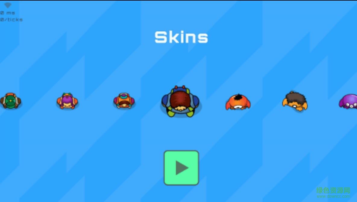 snowball.io手機(jī)版 v1.0.1 安卓極速版 0