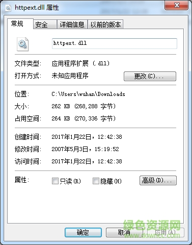 httpext.dll  0