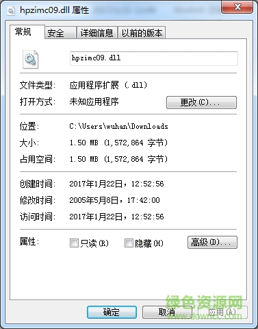 hpzimc09.dll