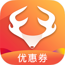 羚羊優(yōu)惠