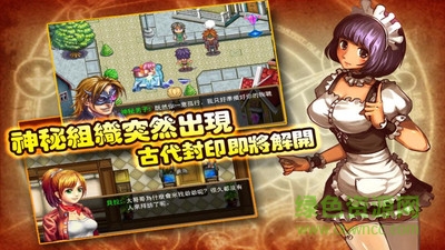 魔導(dǎo)紀(jì)元內(nèi)購 v1.0.3 安卓無限金幣版 0
