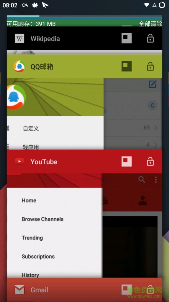 hermit app高級(jí)版 v11.0.3 安卓中文版 1
