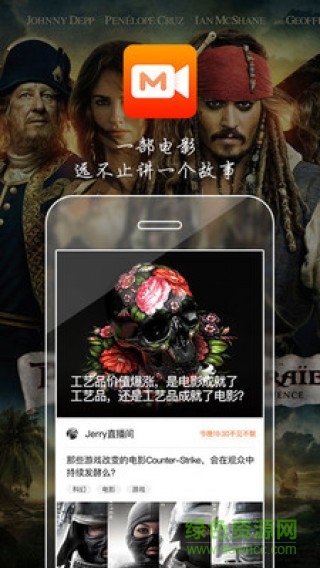 dumovie下載